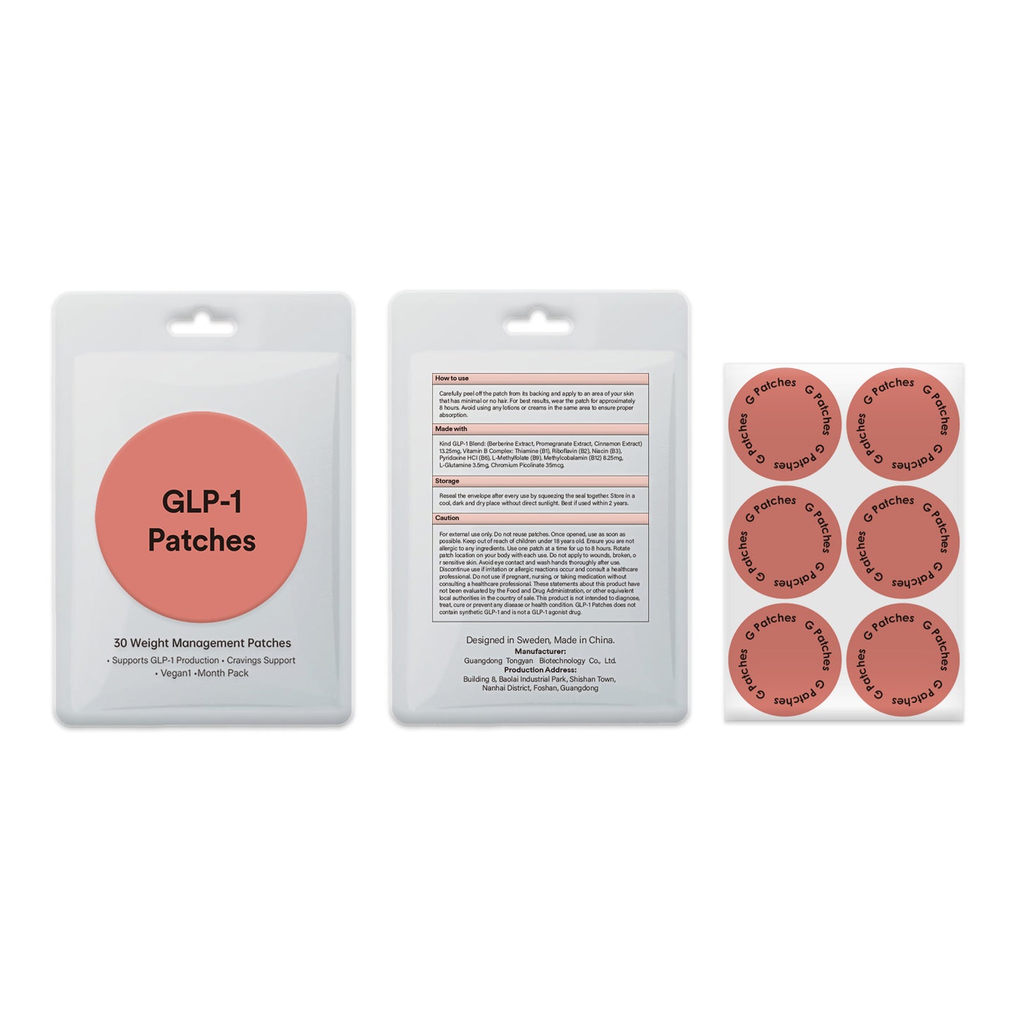 G-Patch™ - GLP-1 Weight Management Patches
