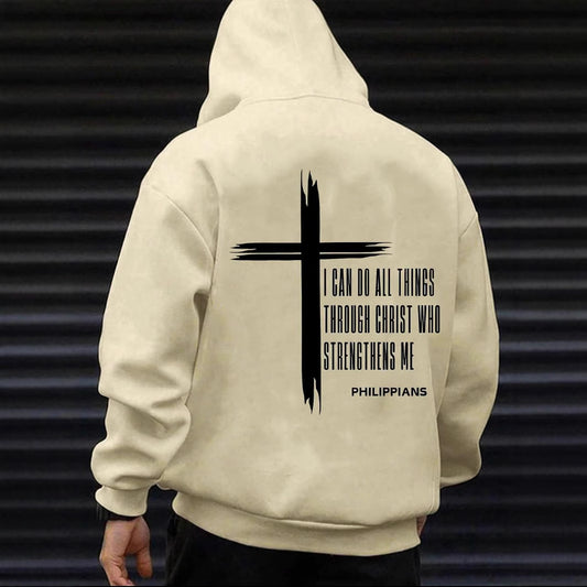 Philippians 4:13 Hoodie