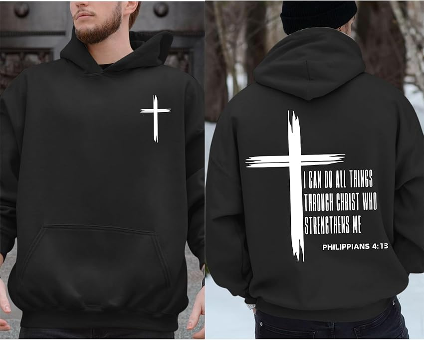 Philippians 4:13 Hoodie